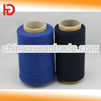 Ne6s recycle knitting yarns wholesalers in the uk