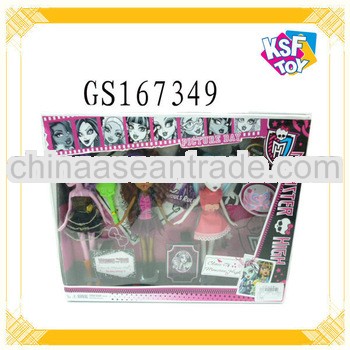 New 9Inch Monster Doll For Kids Devil Doll