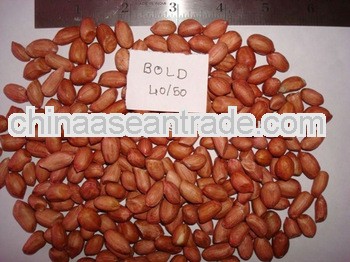 New Crop Peanuts for Grenada