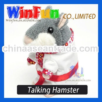 New Hamster Talking New Clothes