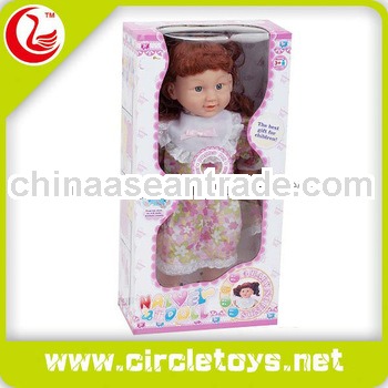New Product battery operated plastic cheap baby dolls sale