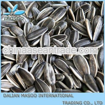 New Refined Organic Sunflower Oil Food Grade, Oil, Crop 2013 Cooking Oil A Grade A+