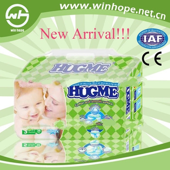 New arrival with colorful printing!camera baby diaper