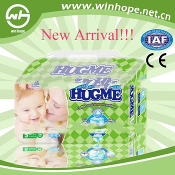 New arrival with colorful printing!susu baby diapers