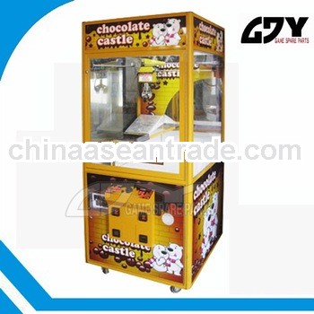 New design arcade kids amusement machine for sale