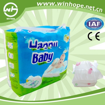 New design baby love!adult baby print diaper