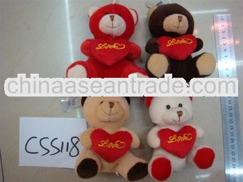 New design hot sales plush animal keychain with heart toy for baby