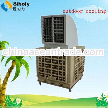 New designed outdoor air cooler with speed control