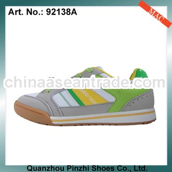 New designs nude children casual shoe for Fairs 2013