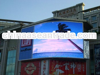 New product outdoor electronic led laser projection advertising