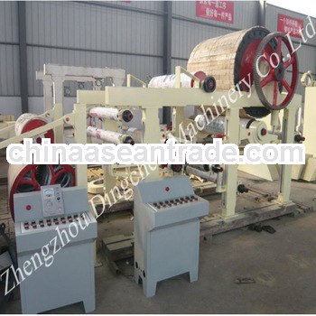 New seller ,small toilet paper machine with little daily output and best price
