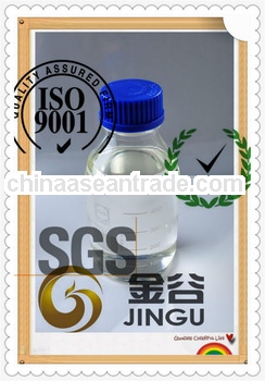 Non-phthalate plasticizer Epoxy Fatty Acid Methyl Ester HY-S-01