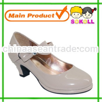 Nude Shiny Girls Fashionable Shoes