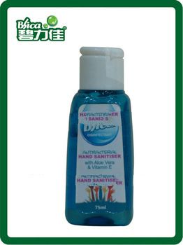 OEM Waterless Hand Sanitizer Gel 75ML