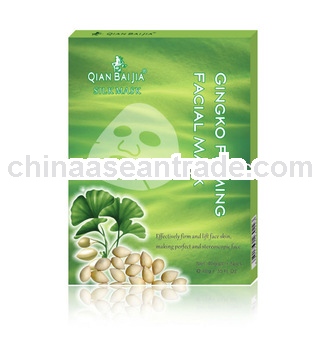 OEM service available best quality silk facial mask collagen crystal facial mask