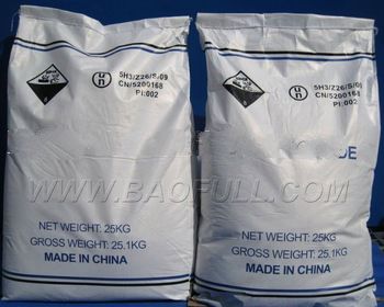 Offering Industrial Grade Zinc Chloride CAS No.:7646-85-7
