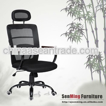 Office Chair,Gas spring for office chair HX5007