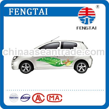 One Way Vision Film Sticker 140Microns/140gsm (perforated film) Removable