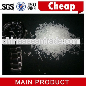 One of the largestexporters of monosodium glutamate