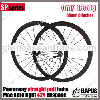Only 1350g/pair! 700c straight pull 38mm carbon clincher wheelset