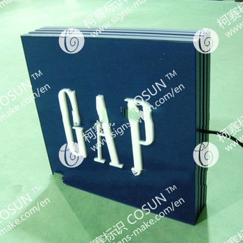 Outdoor Frontlit 3D Metal Light Box