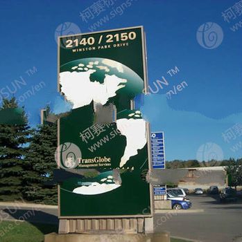 Outdoor road pylon signage