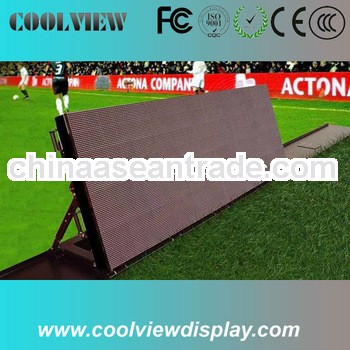 P10 RGB 7000cd sport led display