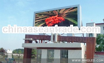 P20 super bright big outdoor advertising screen