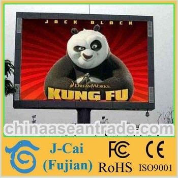 P8 cricket live scores led display screen new product 2013