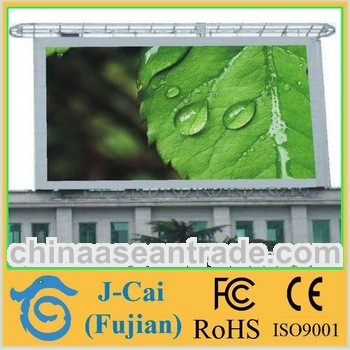 P8 outdoor flexible led display price latest technology