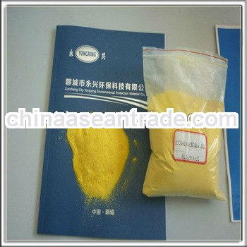 PAC/High Quality Polyaluminium Chloride