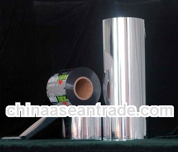 PET+AL+PE packaging film