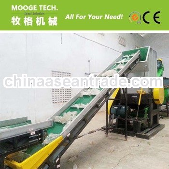 PET Bottle Recycling Machine