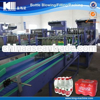PE Film Shrink Wrapping Machine / packing machine