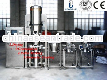 PGL-5 Fluidization Bed Granulating Machine for pellet coating and making