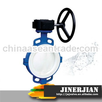 PN10/16 Wafer type without damage butterfly valve