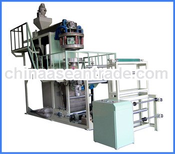 PP Film Blowing Machine