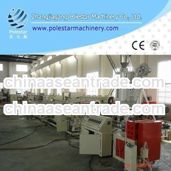 PP-R, PE-RT, PP-B pipe extrusion line