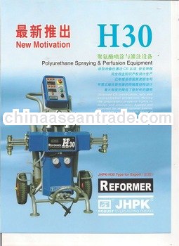 PU Spray and perfusion equipment Supplier