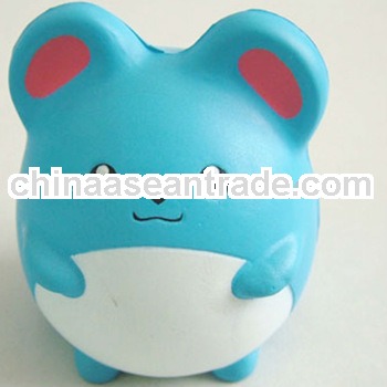 PU super lovely and cheap toys