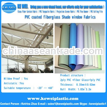 PVC Curtain Fabric