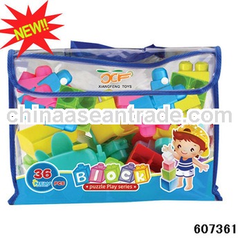 PVC bag packing 36pcs diy brick toys