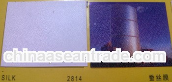 PVC cold lamination film silk film/wedding picture protection film