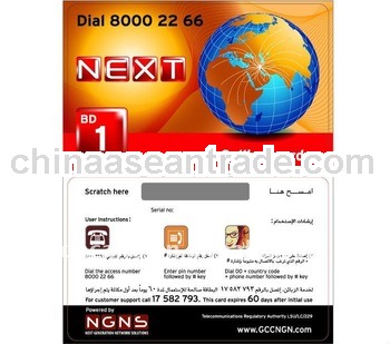 Paper Recharge Card with stick label