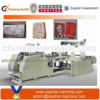 Paper SOS Bag Machine