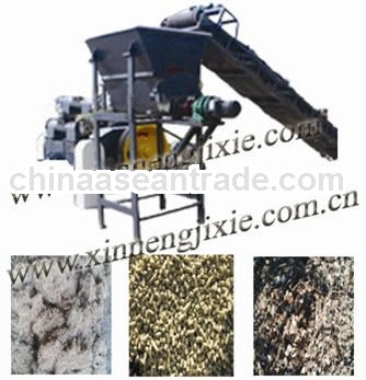Paraguay Economical and practical Charcoal making machine / biomass briquette machine