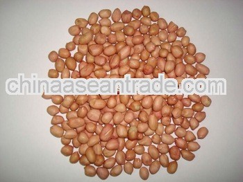 Peanuts for Sale to Suriname