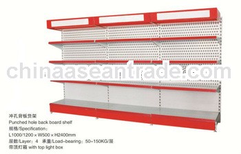Perforated Supermarket Shelf/supermarket rack/TOP HOT
