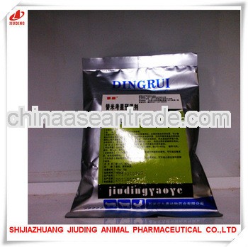 Pharmaceutical product Amoxicillin soluble powder of cow medicine