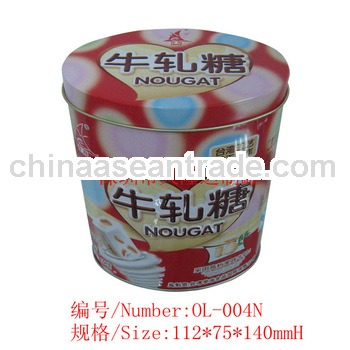 Pharmaceutical tin box